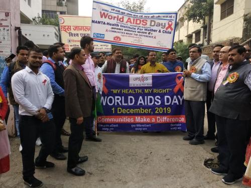 AIDS Awareness