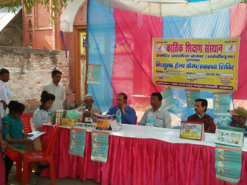 Health Camp